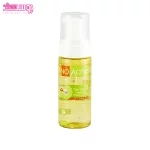 فوم شستشوی روغن درخت چای نو آکنه