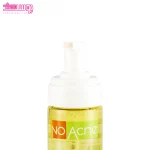 فوم شستشوی روغن درخت چای نو آکنه 3