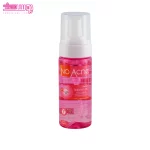 فوم شستشوی گریپ فروت و ویتامین سی نو آکنه