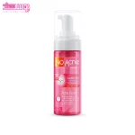 فوم شستشوی گریپ فروت و ویتامین سی نو آکنه 4