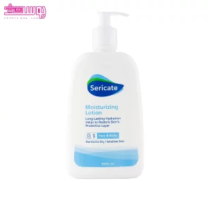 لوسیون مرطوب کننده صورت و بدن سری کیت