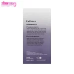 ژل ترمیم کننده اسکار گلیورز حجم 15ml - Image 3