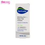 ژل کرم مرطوب کننده صورت پوست مختلط و چرب سری کیت 4