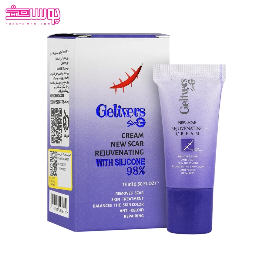 کرم-ترمیم-کننده-اسکار-گلیورز کرم ترمیم کننده اسکار گلیورز