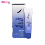 کرم ترمیم کننده و درمان اسکار گلیورز