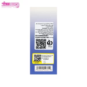 کرم ترمیم کننده و درمان اسکار گلیورز 2