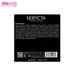 کرم شب لیفتینگ صورت سبیکتا 3