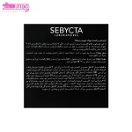 کرم شب پر کننده چروک صورت سبیکتا 2