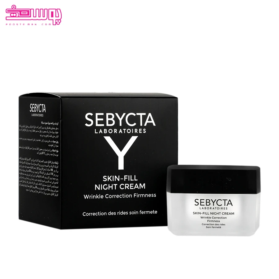 کرم-شب-پر-کننده-چروک-صورت-سبیکتا کرم شب پر کننده چروک صورت سبیکتا