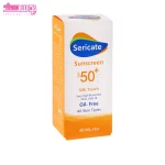 کرم ضد آفتاب سیلک تاچ SPF50 سری کیت 5