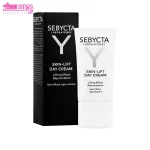 کرم لیفتینگ روز صورت سبیکتا