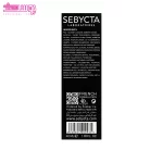 کرم لیفتینگ روز صورت سبیکتا 3