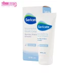 کرم مرطوب کننده دست سری کیت 3