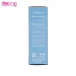 کرم مرطوب کننده دست سری کیت 5