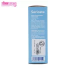 کرم مرطوب کننده دست سری کیت 6