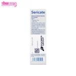 کرم مرطوب کننده دور چشم 4 در 1 سری کیت 3