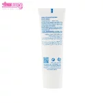 کرم مرطوب کننده صورت پوست نرمال و خشک سری کیت 2