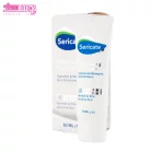 کرم مرطوب کننده صورت پوست نرمال و خشک سری کیت 3