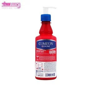 کرم مرطوب کننده عصاره انار کامان 2