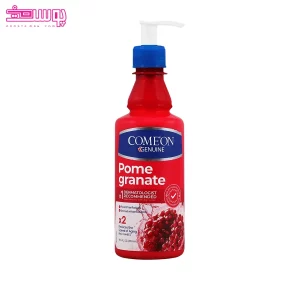 کرم مرطوب کننده عصاره انار کامان