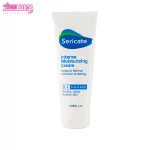 کرم مرطوب کننده قوی سری کیت