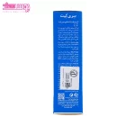 کرم مرطوب کننده قوی سری کیت 5