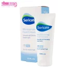 کرم مرطوب کننده پا سری کیت 3