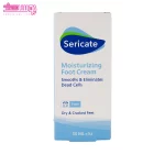 کرم مرطوب کننده پا سری کیت 4