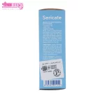 کرم مرطوب کننده پا سری کیت 5