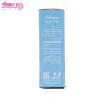 کرم مرطوب کننده پا سری کیت 6