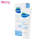 کرم مرطوب کننده پوست خشک و حساس سری کیت 3