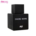 ادو پرفیوم لالیک انکر نویر نایس پاپت