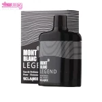 ادو پرفیوم لجند مونت بلنک اسکلاره 2