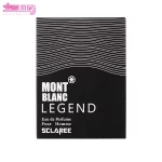 ادو پرفیوم لجند مونت بلنک اسکلاره 3