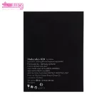 ادو پرفیوم مولکول 02 اسکلاره 3