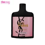 ادو پرفیوم مون پاریس اسکلاره