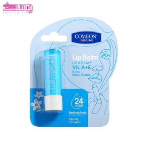 بالم لب وانیلی کامان