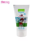 خمیر دندان کودک بابل گام بیبی لند