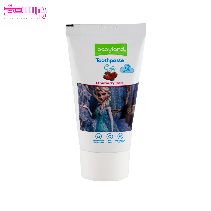 خمیر-دندان-کودک-توت-فرنگی-بیبی-لند خمیر دندان کودک توت فرنگی بیبی لند