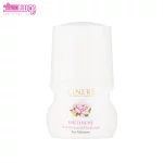 دئودورانت زنانه با رایحه گل رز سینره