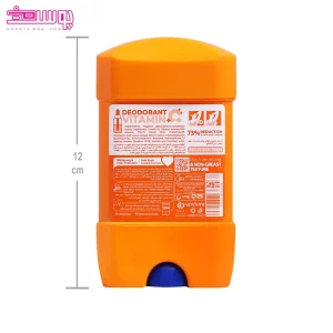 دئودورانت صابونی ویتامین سی کامان 2