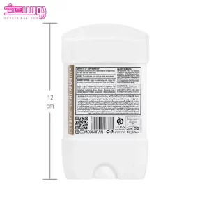 دئودورانت کلینیکال لایت سنسیتیو کامان 2