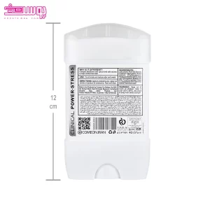 دئودورانت کلینیکال پاور استرس کامان 2