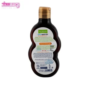 روغن بچه روغن کنجد و ویتامین ای بیبی لند 2