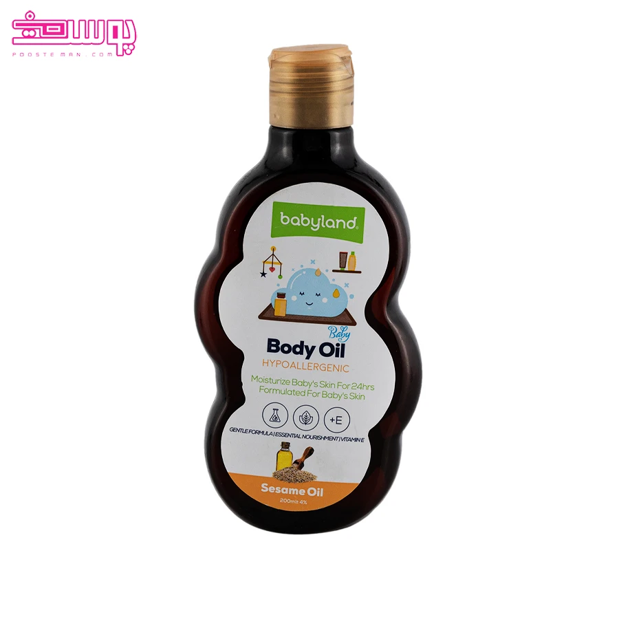 روغن-بچه-روغن-کنجد-و-ویتامین-ای-بیبی-لند روغن بچه روغن کنجد و ویتامین ای بیبی لند