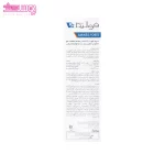 سرم آمینکس فورت فولیکا 3