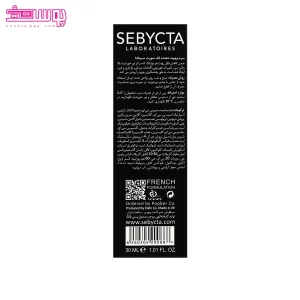 سرم بهبود دهنده لک صورت سبیکتا 2