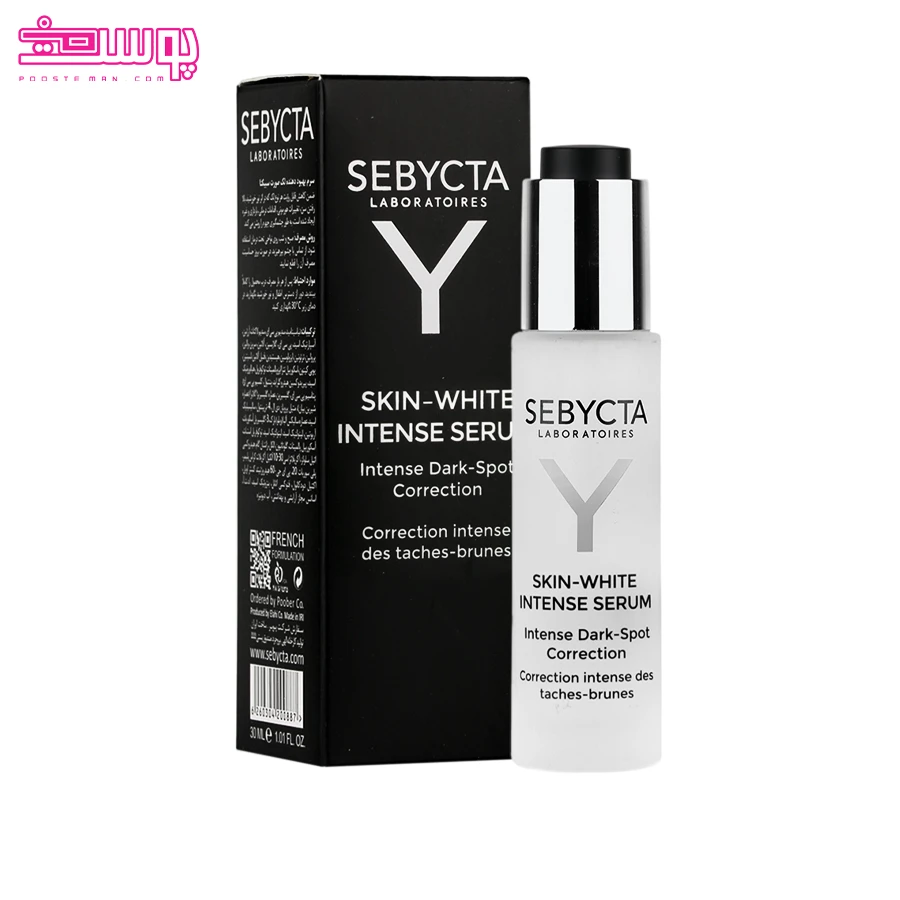 سرم-بهبود-دهنده-لک-صورت-سبیکتا سرم بهبود دهنده لک صورت سبیکتا