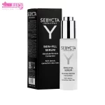 سرم پر کننده چروک صورت سبیکتا