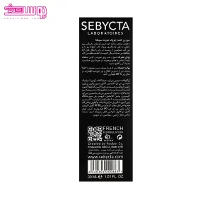 سرم پر کننده چروک صورت سبیکتا 2